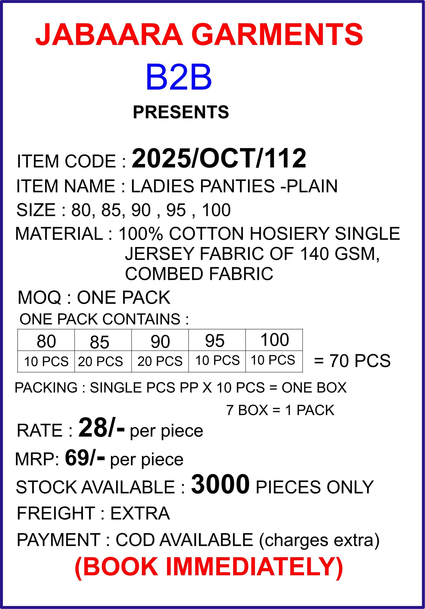 LADIES PANTIES PLAIN (INNER ELASTIC) 70 PCS PACK