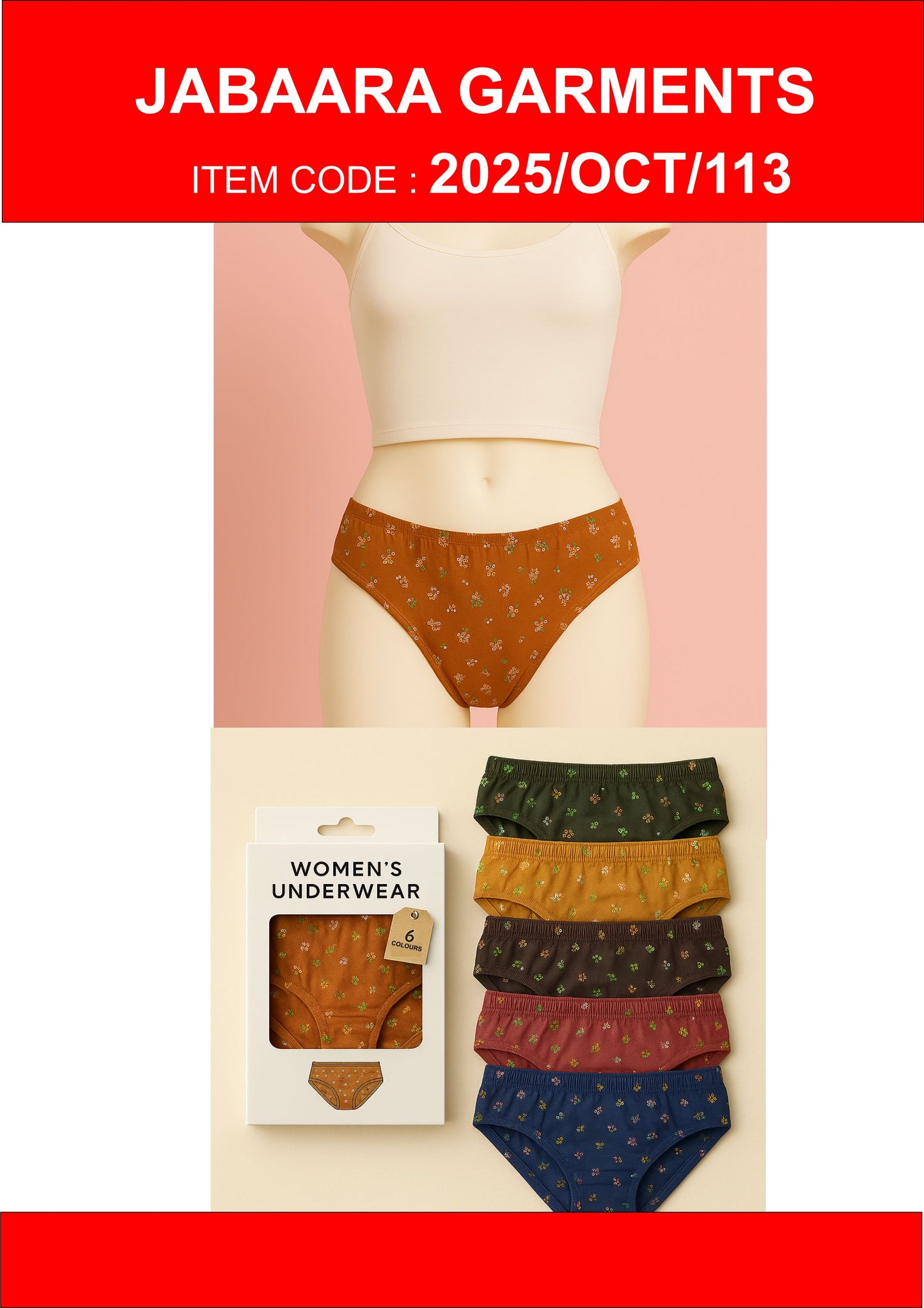 LADIES PRINTED PANTIES INNER ELASTIC (5 PCS PACK) - FREE DELIVERY