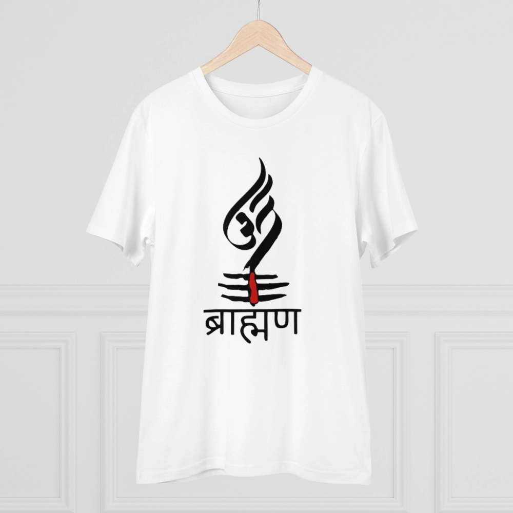 Generic Men's PC Cotton Brahman Printed T Shirt (Color: White, Thread Count: 180GSM) - Image 3