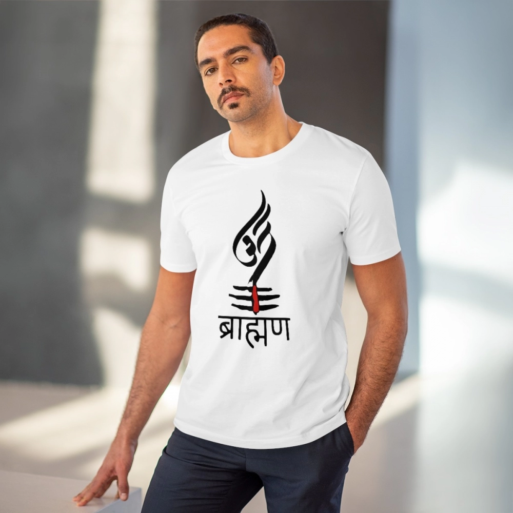 Generic Men's PC Cotton Brahman Printed T Shirt (Color: White, Thread Count: 180GSM) - Image 6