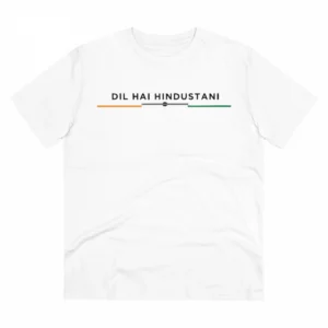 Generic Men's PC Cotton Dil Se Hindustani Printed T Shirt (Color: White, Thread Count: 180GSM)