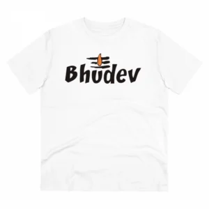 Generic Men's PC Cotton Bhudev Printed T Shirt (Color: White, Thread Count: 180GSM)