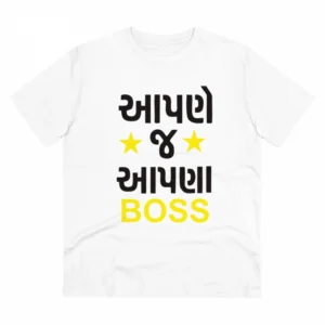 Generic Men's PC Cotton Aapne J Aapna Boss Printed T Shirt (Color: White, Thread Count: 180GSM)