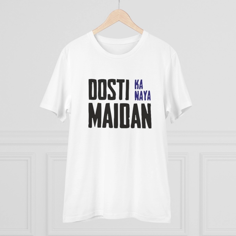 Generic Men's PC Cotton Dosti Ka Naya Maidan Printed T Shirt (Color: White, Thread Count: 180GSM) - Image 3