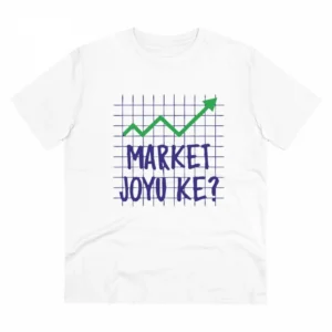 Generic Men's PC Cotton Market Joyu Che Printed T Shirt (Color: White, Thread Count: 180GSM)