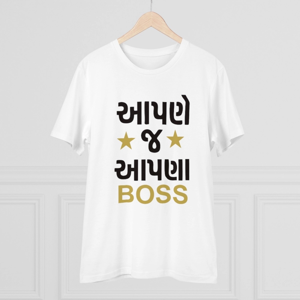 Generic Men's PC Cotton Aapne J Aapna Boss Printed T Shirt (Color: White, Thread Count: 180GSM) - Image 3