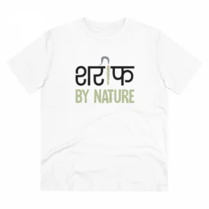 Generic Men's PC Cotton Sarif By Nature Printed T Shirt (Color: White, Thread Count: 180GSM)