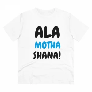 Generic Men's PC Cotton Marathi Desing Printed T Shirt (Color: White, Thread Count: 180GSM)