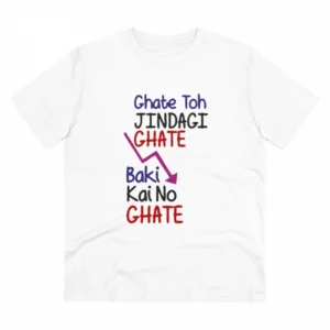 Generic Men's PC Cotton Ghate To Jindgi Ghate Printed T Shirt (Color: White, Thread Count: 180GSM)