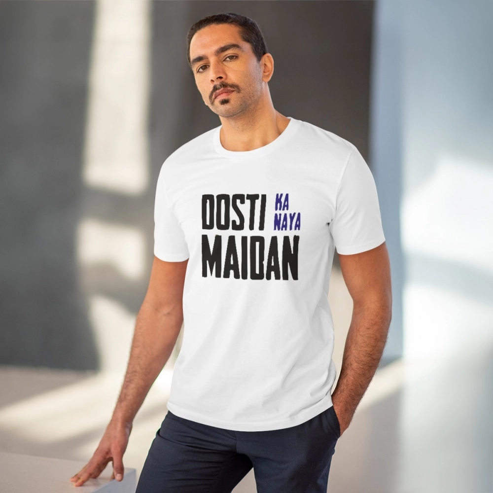 Generic Men's PC Cotton Dosti Ka Naya Maidan Printed T Shirt (Color: White, Thread Count: 180GSM) - Image 6