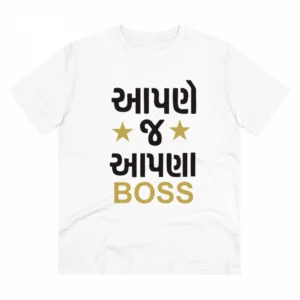 Generic Men's PC Cotton Aapne J Aapna Boss Printed T Shirt (Color: White, Thread Count: 180GSM)