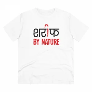 Generic Men's PC Cotton Sarif By Nature Printed T Shirt (Color: White, Thread Count: 180GSM)